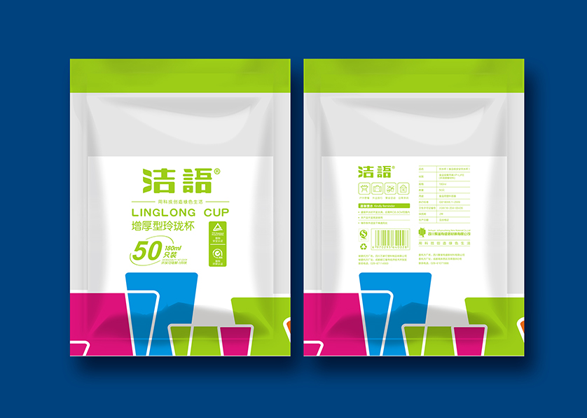 永胜县VI设计公司有广泛的影响力